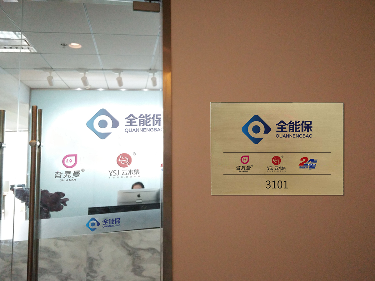 ��ˮ��LOGO���O(sh��)Ӌ,�Ļ����O(sh��)Ӌ,����������